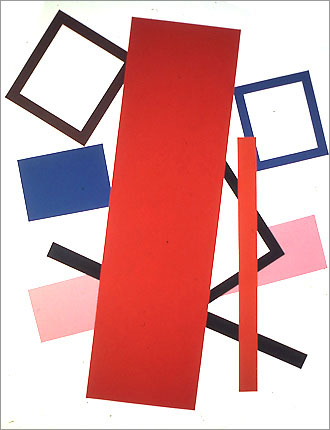 Red Monument<br>
acrylic on canvas<br>
62 x 50 inches<br>
1975